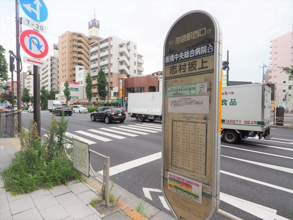 小豆沢ローズハイム　マンション前バス停